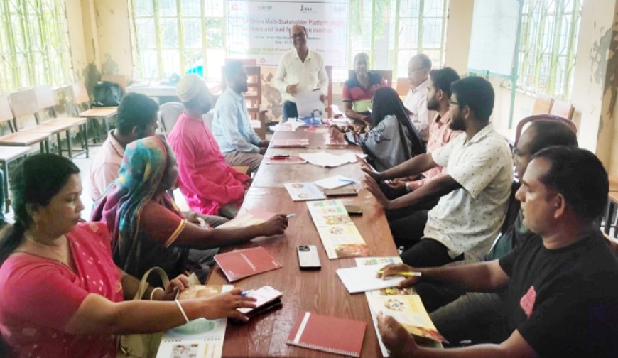 বড়দলে কৃষকদের পুষ্টি  বিষয়ে প্রশিক্ষক প্রশিক্ষণ