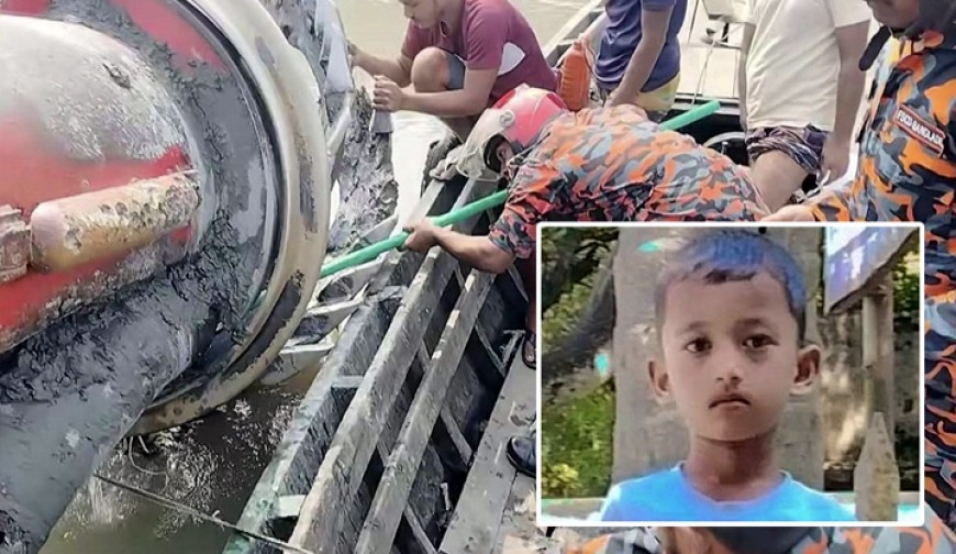 ভৈরব নদে নেমে নিখোঁজ শিশু, ২২ ঘণ্টা পর ড্রেজারের পাখায় পেঁচানো মরদেহ উদ্ধার