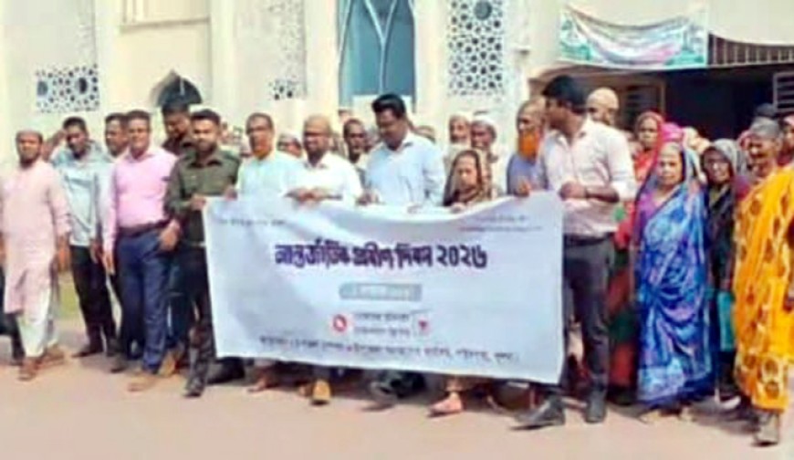 পাইকগাছায় আন্তর্জাতিক  প্রবীণ দিবস পালিত