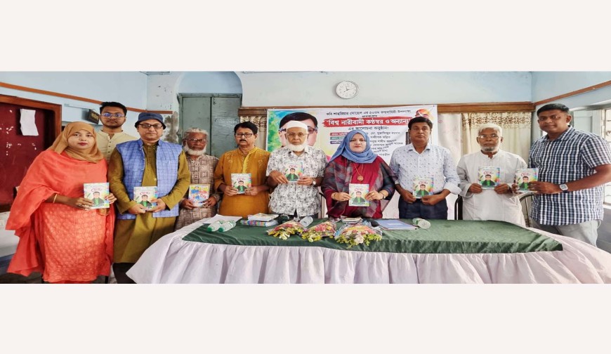 কবি শাহরিয়ার সোহেলের  ৫০তম জন্মবার্ষিকী পালন