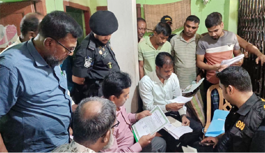 কলারোয়ায় সার ও কীটনাশক প্রক্রিয়াজাত  কারখানাকে ৫০ হাজার টাকা জরিমানা