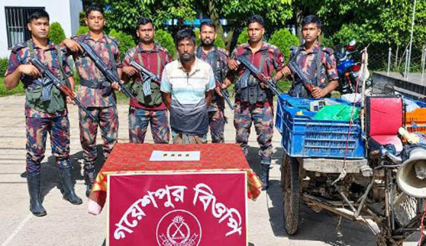 জীবননগর সীমান্তে কোটি টাকার স্বর্ণের বারসহ চোরাকারবারি আটক