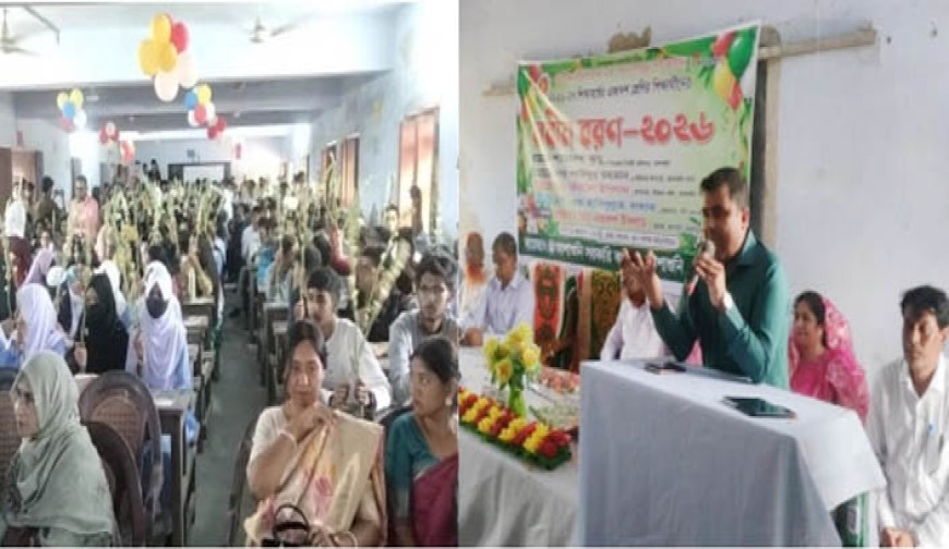 আশাশুনি সরকারি কলেজে নবীনবরণ অনুষ্ঠিত