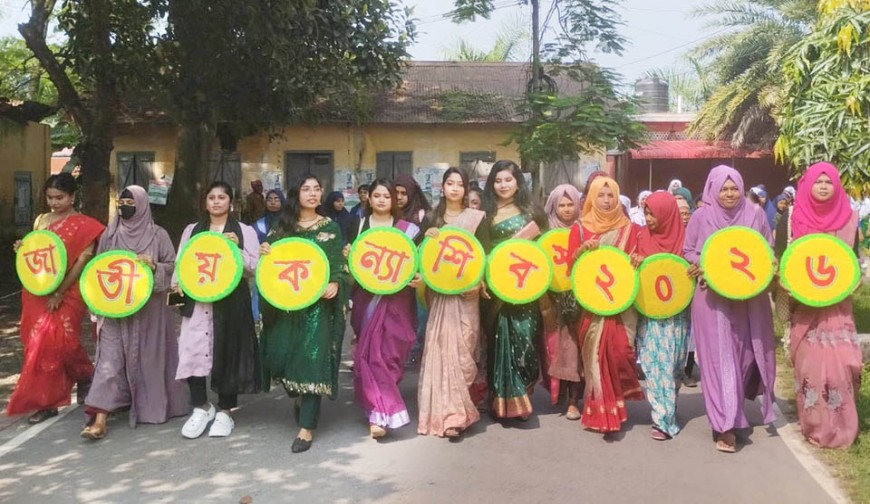 যশোরে আন্তর্জাতিক ও জাতীয়  কন্যা শিশু দিবস উদযাপিত