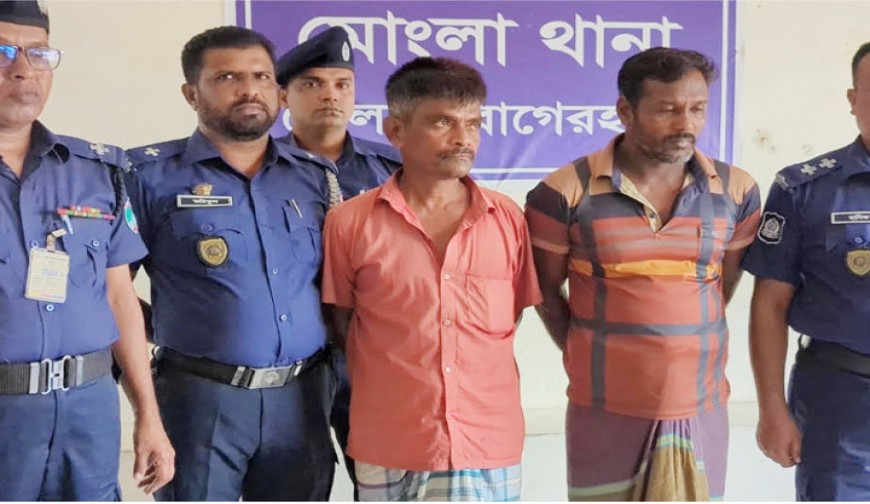 মোংলায় নারীকে ধর্ষণ ও হত্যার  অভিযোগে দুই মাস পর গ্রেপ্তার ২