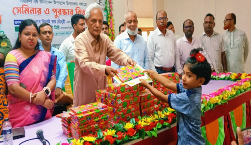 নজরুলের মানবতা, সাম্য ও দেশপ্রেমের চেতনায়  নতুন প্রজন্মকে গড়ে তুলতে হবে : সংস্কৃতি মন্ত্রী