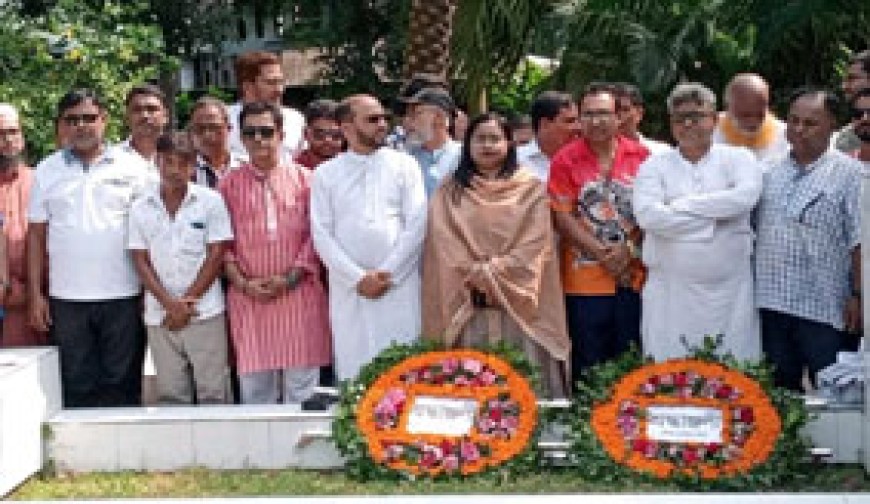 কবি রুদ্রর ৭০তম জন্মবার্ষিকীতে মোংলায় নানা আয়োজন