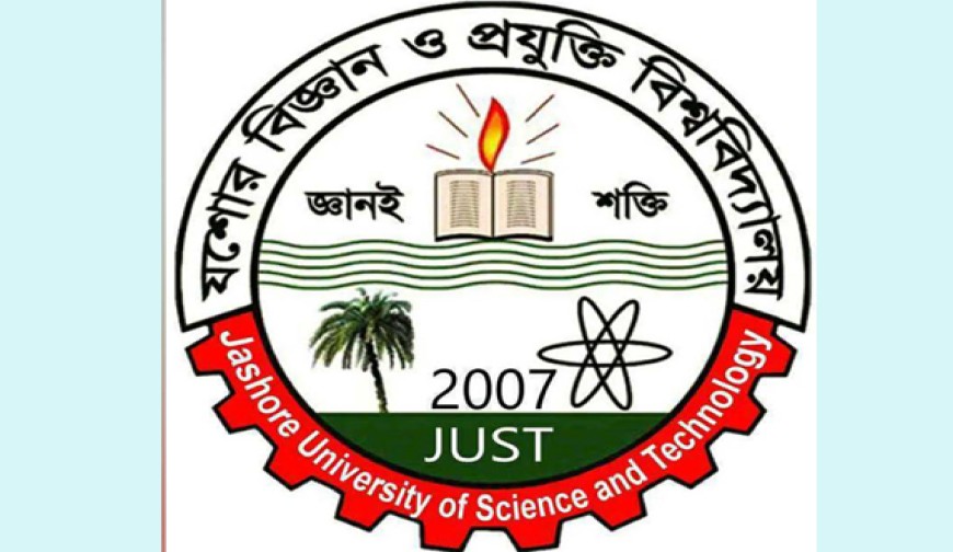 যবিপ্রবিতে চিকিৎসা কর্মকর্তা নিয়োগে  দুর্নীতি, আসামি সাবেক উপাচার্যসহ ৩