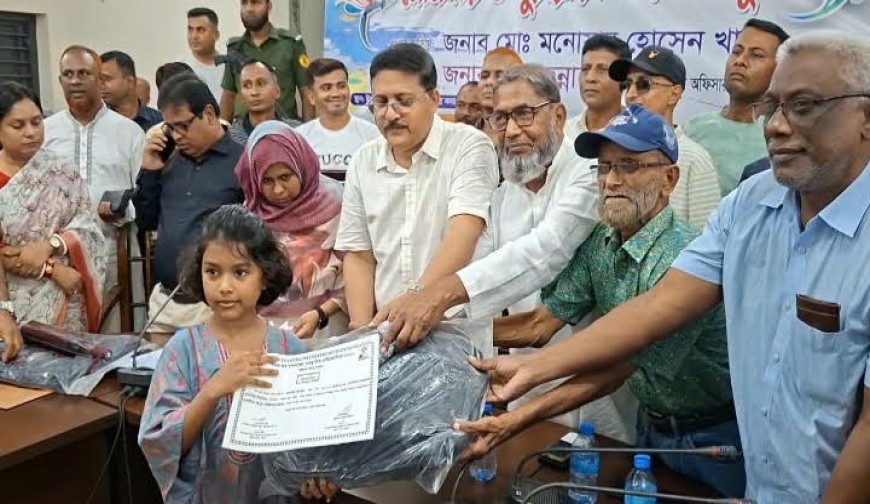 মাগুরায় ৭০ অসহায়কে আর্থিক সহায়তা  ও ৫৭ শিক্ষার্থীকে পুরস্কার প্রদান