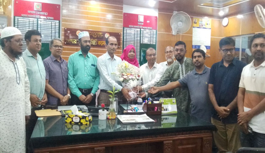 যশোর সরকারি সিটি কলেজে অধ্যক্ষ পদে  আব্দুস সালাম আজাদের যোগদান