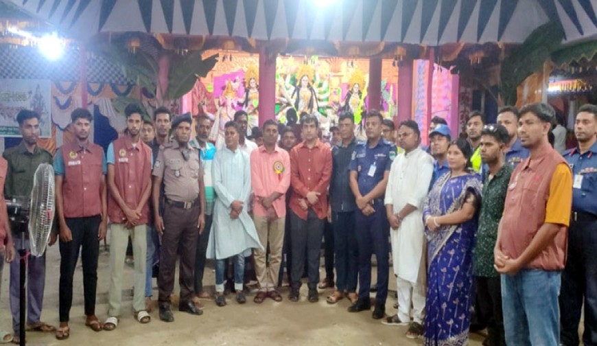 পূজামণ্ডপে নিরাপত্তায় গাফিলতি হলে আনসারদের  জবাবদিহি করতে হবে : এএসপি বায়েজিদ