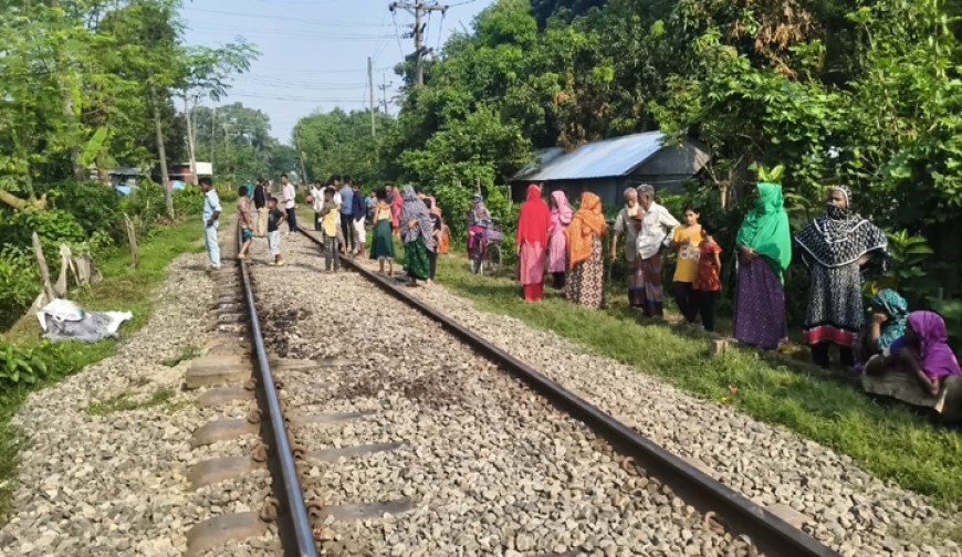 অভয়নগরে ট্রেনে কাটা পড়ে  অজ্ঞাতপরিচয় নারীর মৃত্যু