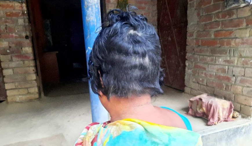 পরকীয়ার অপবাদে নারীকে মারধর, চুল কেটে  শরীরে দেয়া হলো মরিচের গুঁড়া