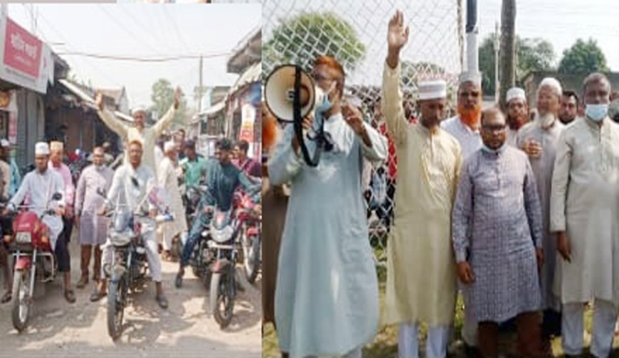 প্রতাপনগরে চেয়ারম্যান প্রার্থী মাও রিয়াছাত  আলীর পক্ষে মোটরসাইকেল শোভাযাত্রা