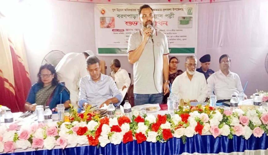 বায়োগ্যাস উৎপাদনের মাধ্যমে পরিবেশের ভারসাম্য  রক্ষা করা যায় : যুব ও ক্রীড়া প্রতিমন্ত্রী