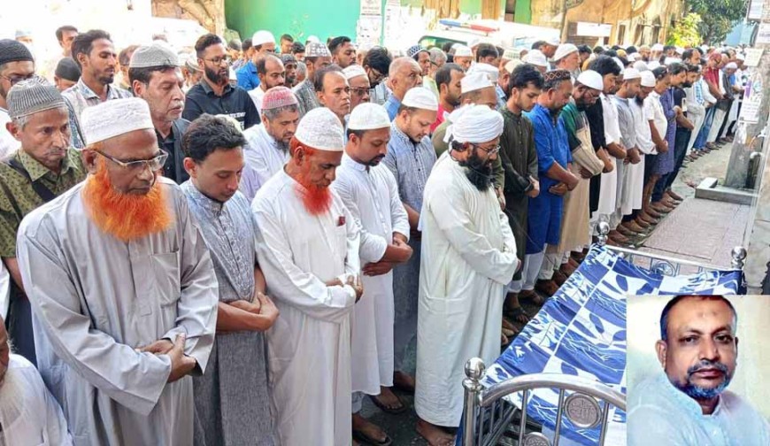 পুস্তক ব্যবসায়ী মাসুদুর রহমান  মাসুদের দাফন সম্পন্ন