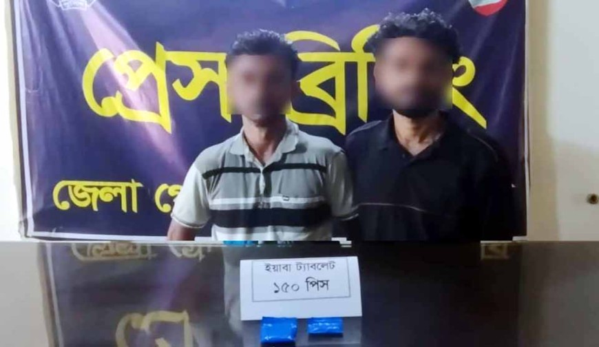 যশোরে ৩৫০ পিস  ইয়াবাসহ আটক ৪