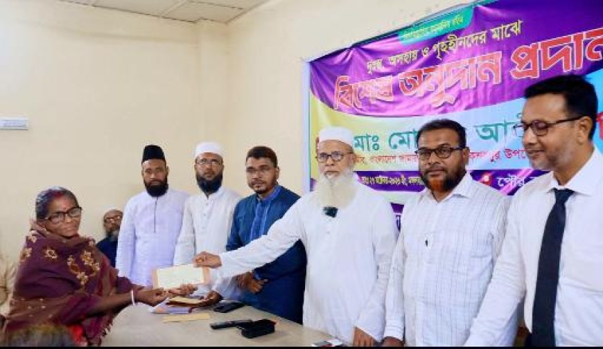 মানবিক কেশবপুর’ গড়ার প্রত্যয়ে  বিশেষ অনুদান প্রদান