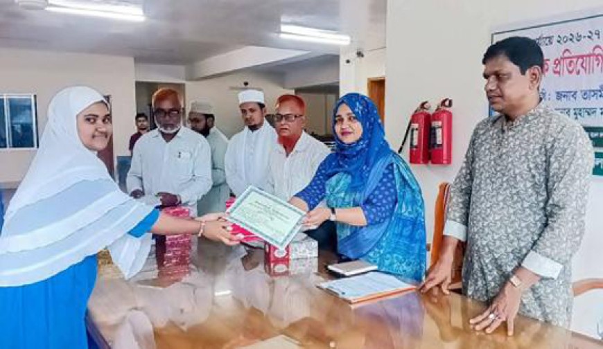 শ্রীপুরে জাতীয় শিশু-কিশোর ইসলামী  সাংস্কৃতিক প্রতিযোগিতা ও পুরস্কার বিতরণ