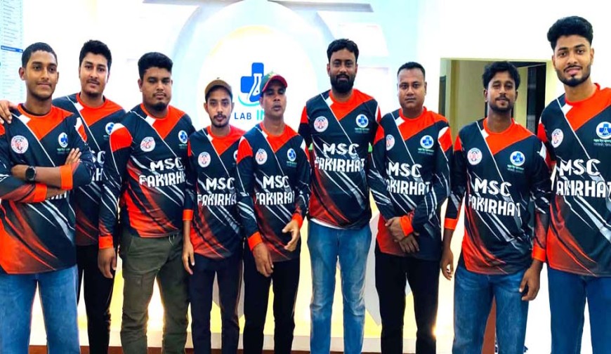 ফকিরহাটে ক্রিকেট  খেলোয়াড়দের  জার্সি বিতরণ