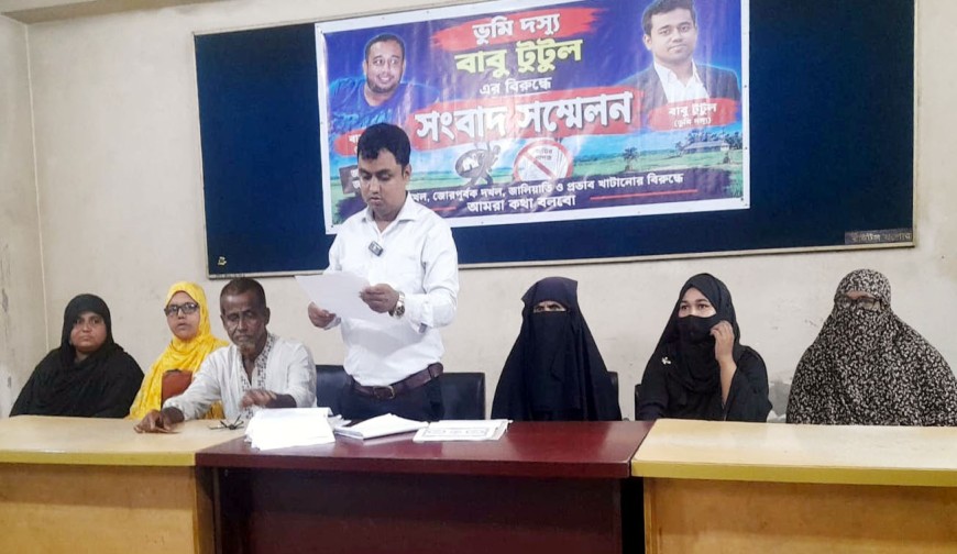 যশোরে পৈতৃক জমি দখলচেষ্টা  ও প্রাণনাশের হুমকির অভিযোগ