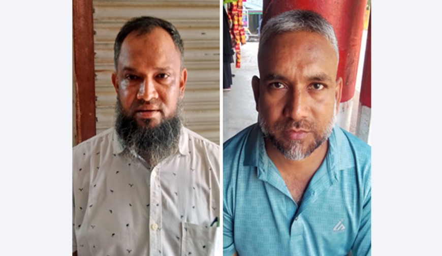 উপশহর বি-সি ব্লক বাজার কমিটির নির্বাচনে ফুয়াদ সভাপতি ও নূর ইসলাম সম্পাদক