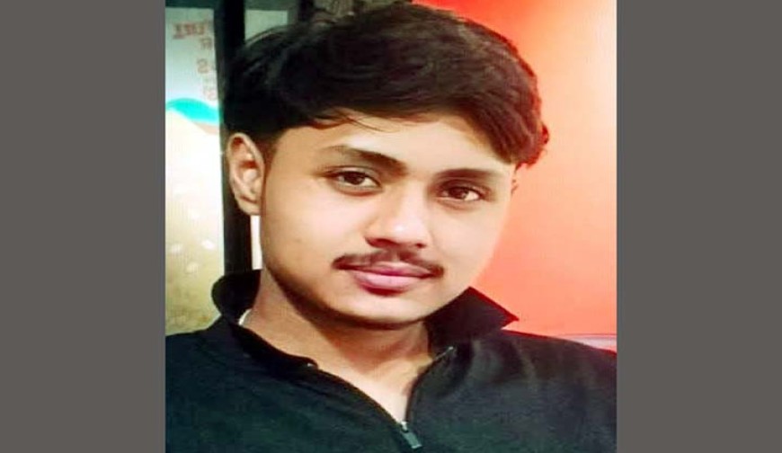 চায়ের দোকানে কথা-কাটাকাটি থামাতে গিয়ে ছুরিকাঘাতে তরুণ নিহত