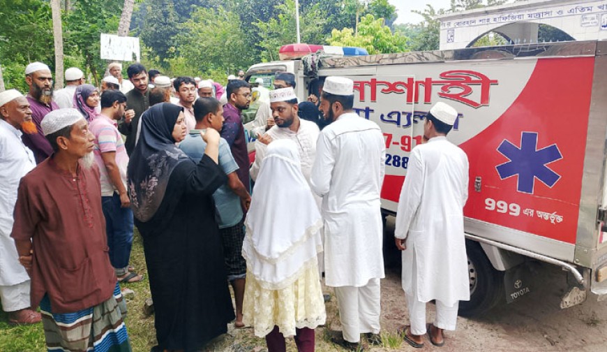 জমি বিরোধে বৃদ্ধের দাফনে  বাধা, হট্টগোল