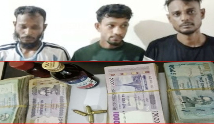 গুলি, মাদক ও টাকা উদ্ধার বেজপাড়া টিবি ক্লিনিক এলাকায়  অভিযান, তিনজন আটক