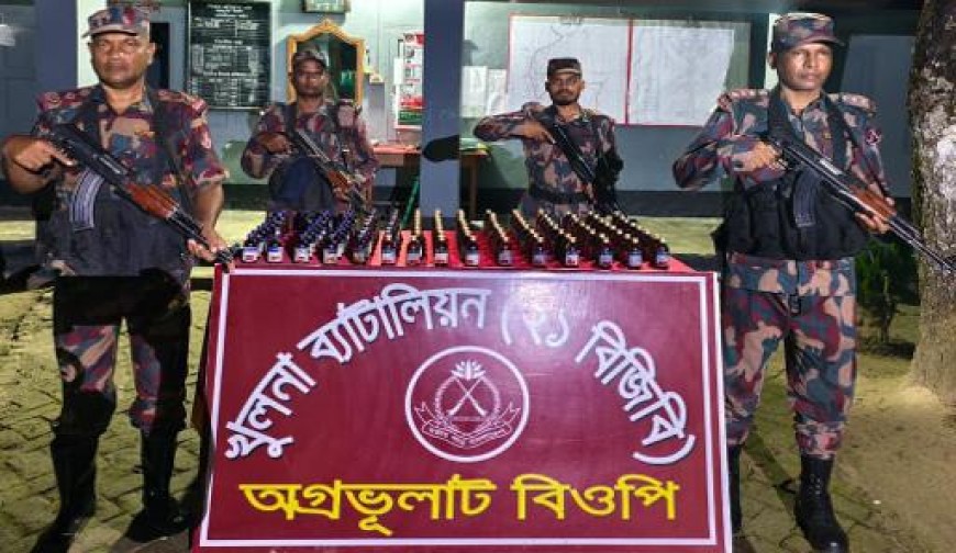 অগ্রভূলাটে বিজিবির অভিযানে ১১৪ বোতল  ভারতীয় নেশাজাতীয় সিরাপ জব্দ