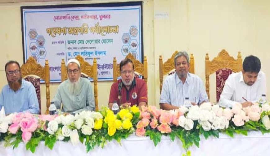 মৎস্য সম্পদ উন্নয়নে গবেষণা অগ্রগতির কোনো  বিকল্প নাই : মৎস্য ও প্রাণিসম্পদ সচিব
