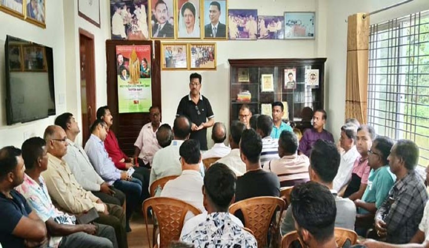 বিএনপির কেন্দ্রীয় নেতা  অপুর পূজা পরবর্তী  মতবিনিময়