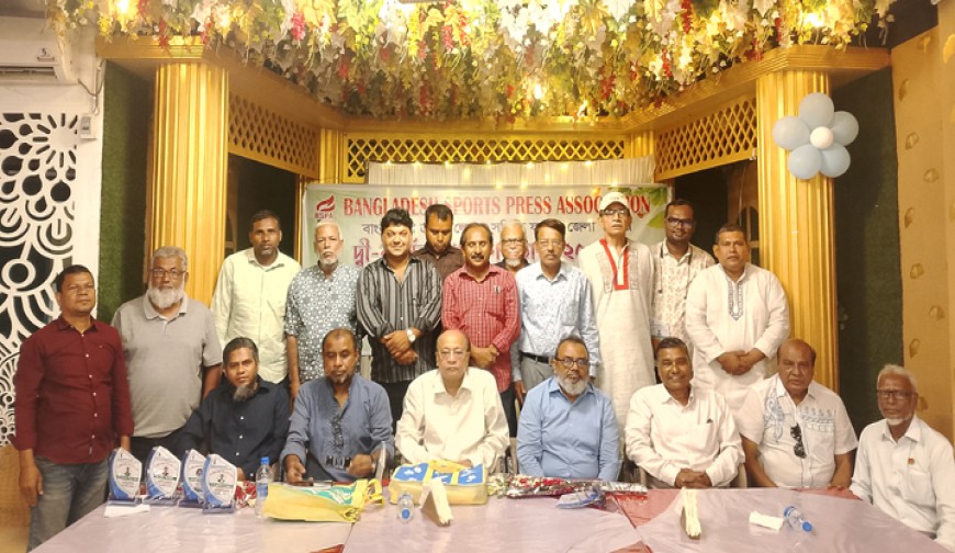 বাংলাদেশ ক্রীড়া লেখক সমিতি যশোর  শাখার সভাপতি কালু সম্পাদক মুকুল