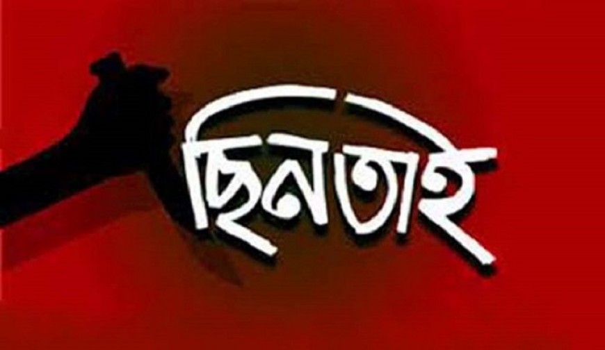 যশোরে অস্ট্রেলিয়ার নাগরিকের কাছ  থেকে ছিনতাইয় চেষ্টা, যুবক আটক