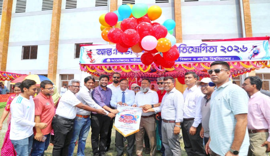 উৎসবমুখর পরিবেশে যবিপ্রবিতে আন্তঃবিভাগ ফুটবল প্রতিযোগিতা শুরু