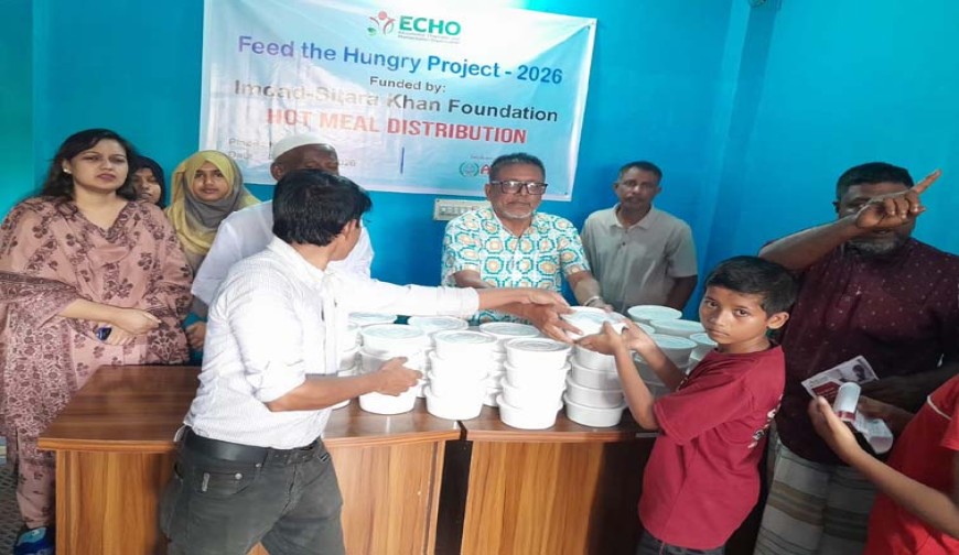 কুষ্টিয়ায় চার শতাধিক দরিদ্রদের  মধ্যে খাবার বিতরণ