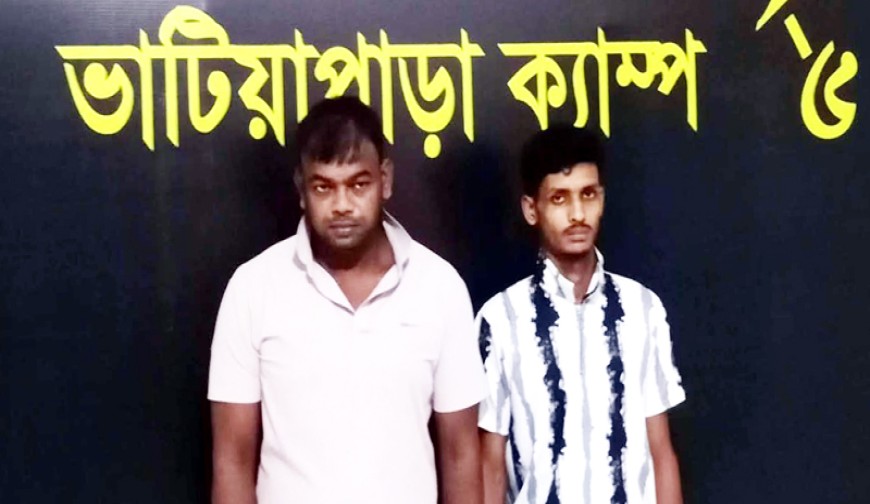 কালিয়ায় পুলিশের ওপর হামলা  মামলায় দুই ভাই গ্রেফতার
