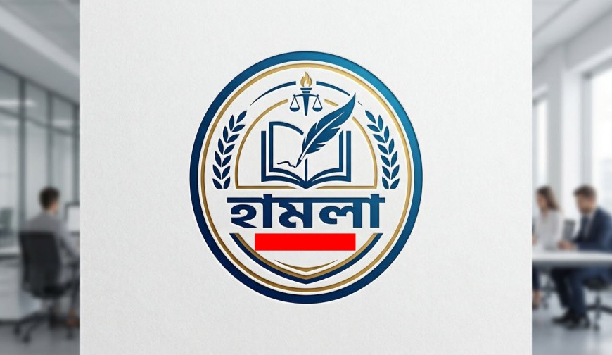 মহেশপুরে জমি নিয়ে বিরোধে  জুয়েলারি ব্যবসায়ীকে  পিটিয়ে আহত