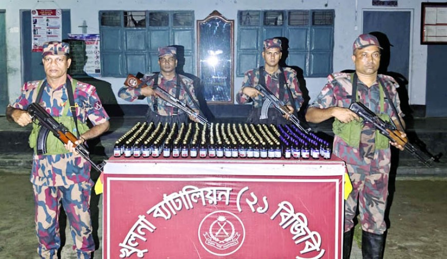 শার্শার গোগা সীমান্তে ৪১৭ বোতল  ভারতীয় নেশাজাতীয় সিরাপ জব্দ