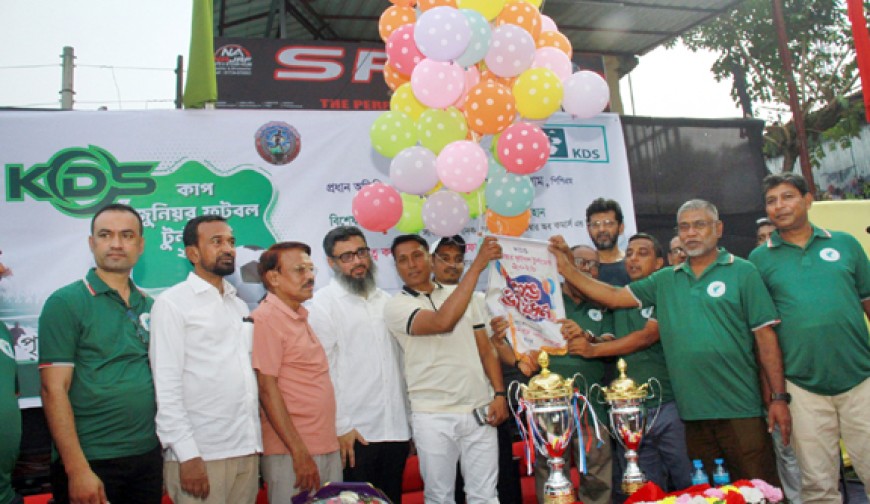 যশোরে কিডস কাপ জুনিয়র ফুটবল  টুর্নামেন্টের উদ্বোধনী খেলা ড্র