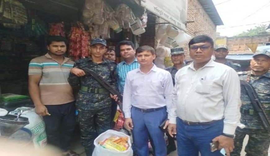 কপিলমুনিতে ভ্রাম্যমাণ আদালতে চার প্রতিষ্ঠানে জরিমানা