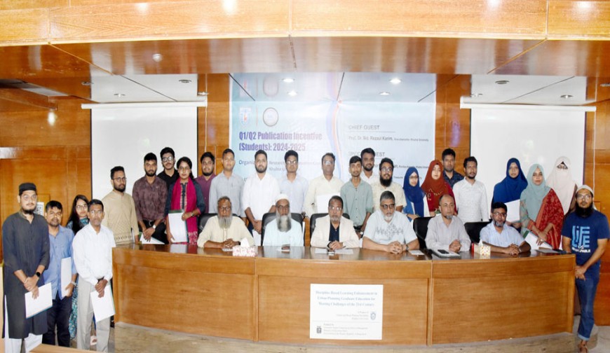 খুবির ৩৬ শিক্ষার্থীকে  বিশেষ প্রণোদনা