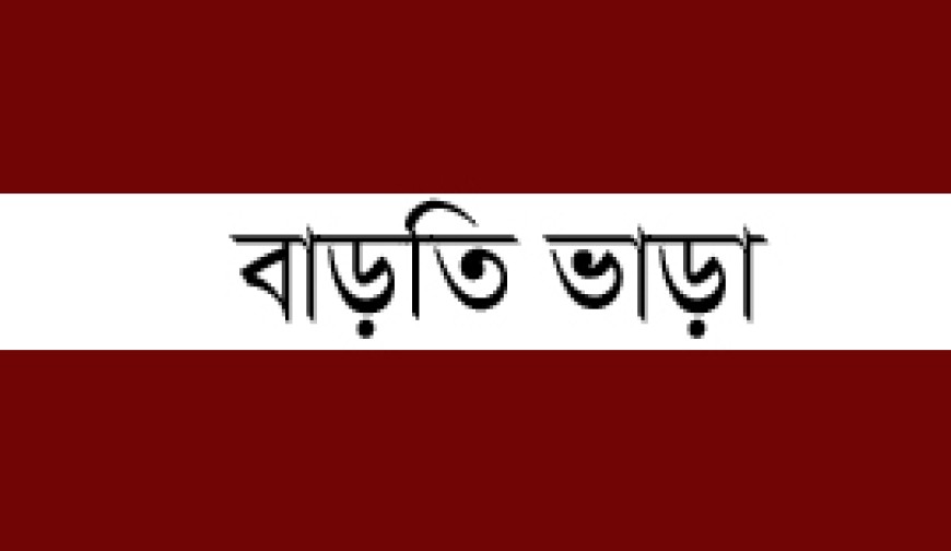 জ্বালানি তেলের দাম বৃদ্ধি : বেনাপোলে ট্রাক  প্রতি ভাড়া বেড়েছে ৫-৭ হাজার টাকা