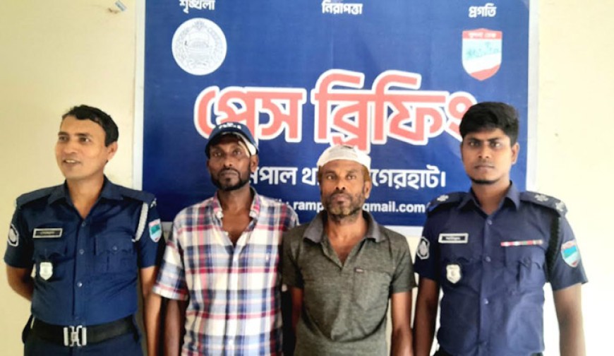 বাগেরহাটে আহাদ হত্যার ২৪ ঘণ্টার মধ্যে ৩ আসামী গ্রেপ্তার