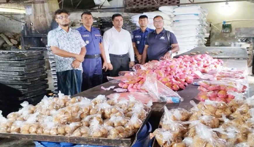 মণিরামপুরে নিউ মেঘনা বেকারিকে  ৫০ হাজার টাকা জরিমানা