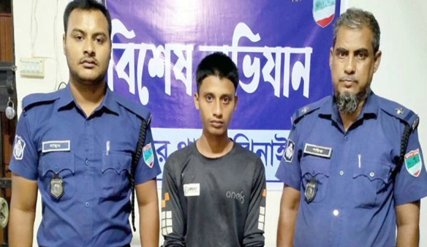 মহেশপুরে মাদক সেবনে যুবককে  ৫ মাসের কারাদণ্ড