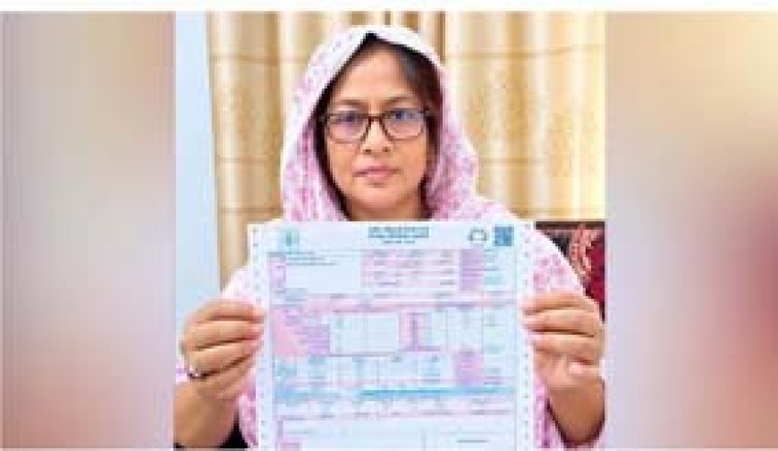 মাগুরায় ৫০৬ কোটি টাকার অবাস্তব বিদ্যুৎ বিলে  তোলপাড় : জিএম বরখাস্ত, মন্ত্রীর দুঃখ প্রকাশ